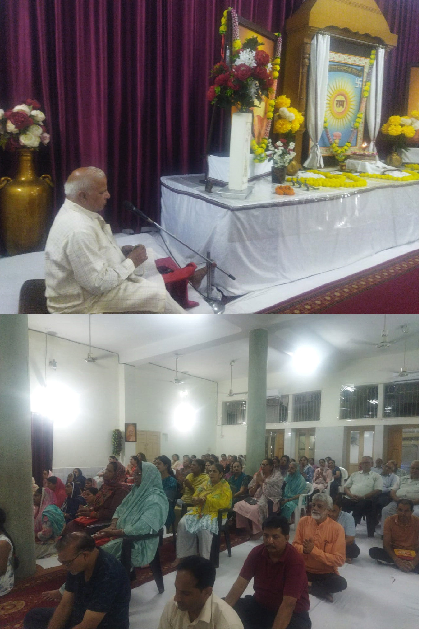 Guru Puja festival was celebrated with devotion.
